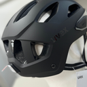 UVEX Stride Visor Fahrradhelm – Black Matt